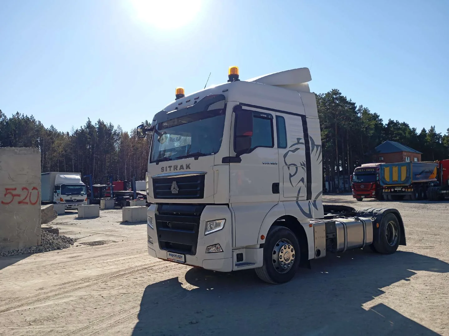 🚛 Sitrak C7H MAX ZZ4186V391HE