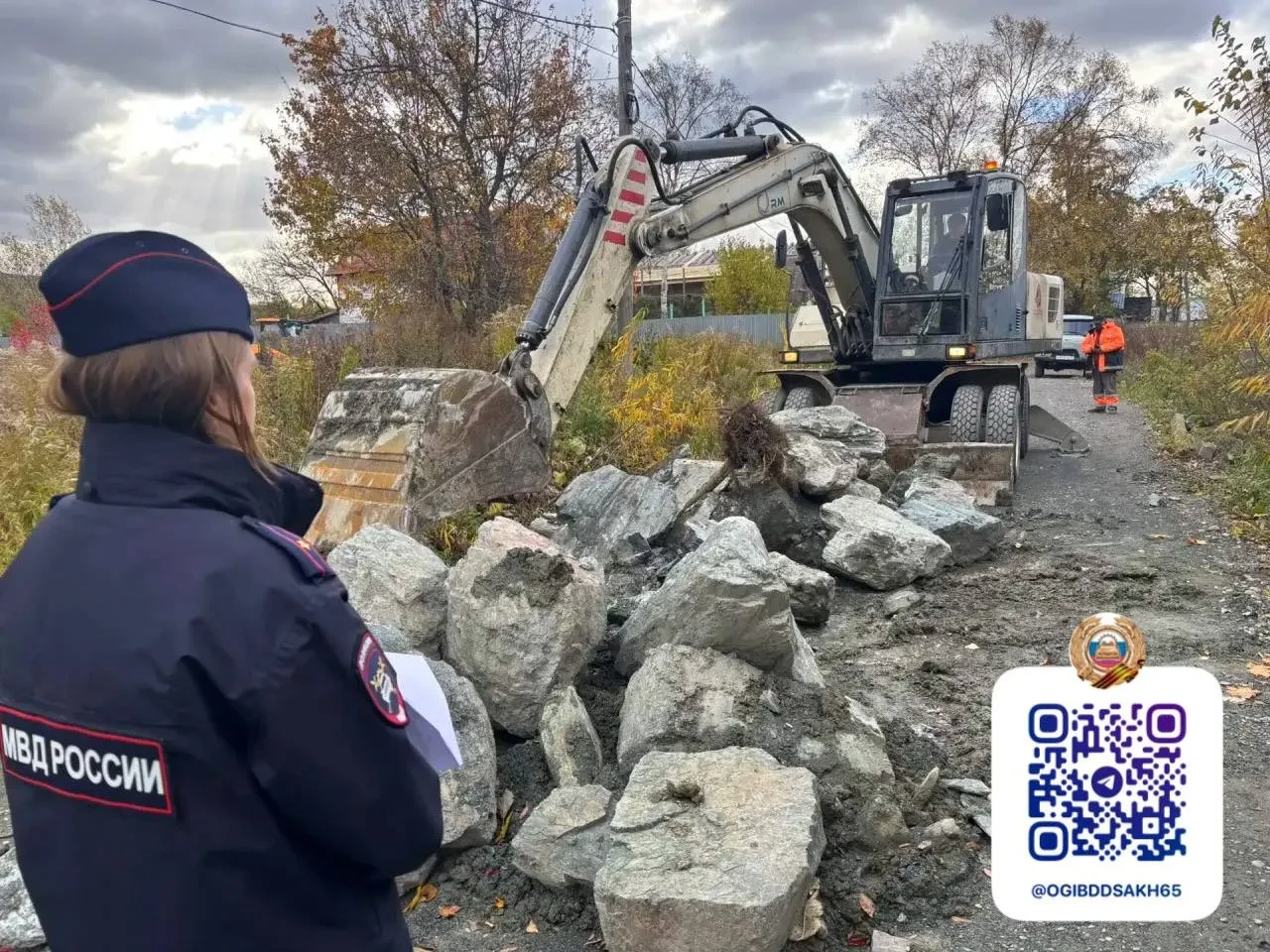 🚧 Помехи на дороге обойдутся дорого