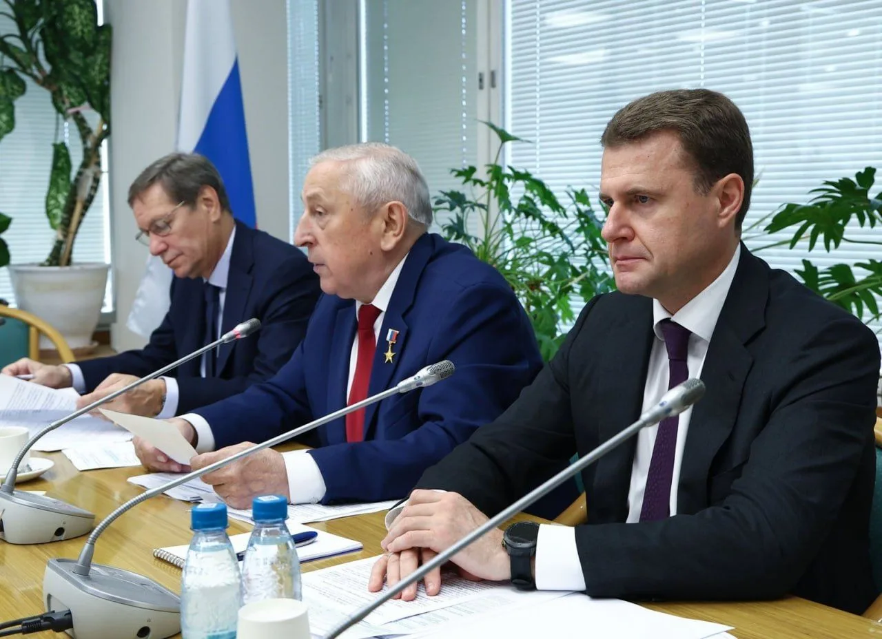 Комитет Госдумы по развитию Дальнего Востока и Арктики обсудил параметры федерального б...