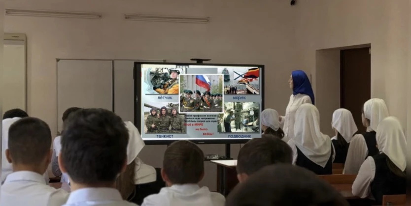 12 октября в школе прошли уроки о военных профессиях!