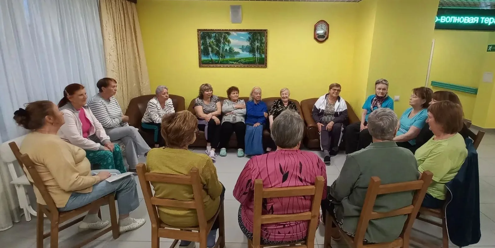 Встречаем новых гостей 👋
