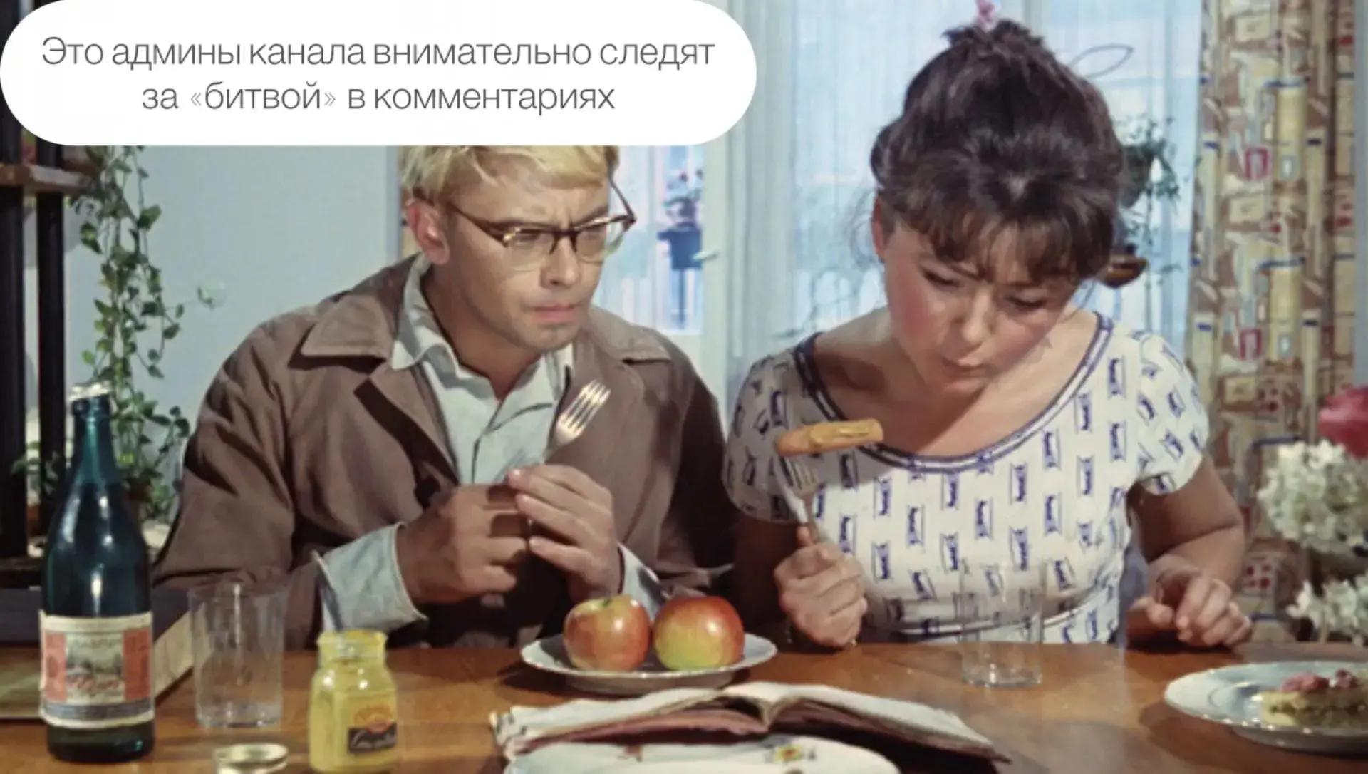 Как там говорят? 😉 Пост улетел в стратосферу!
