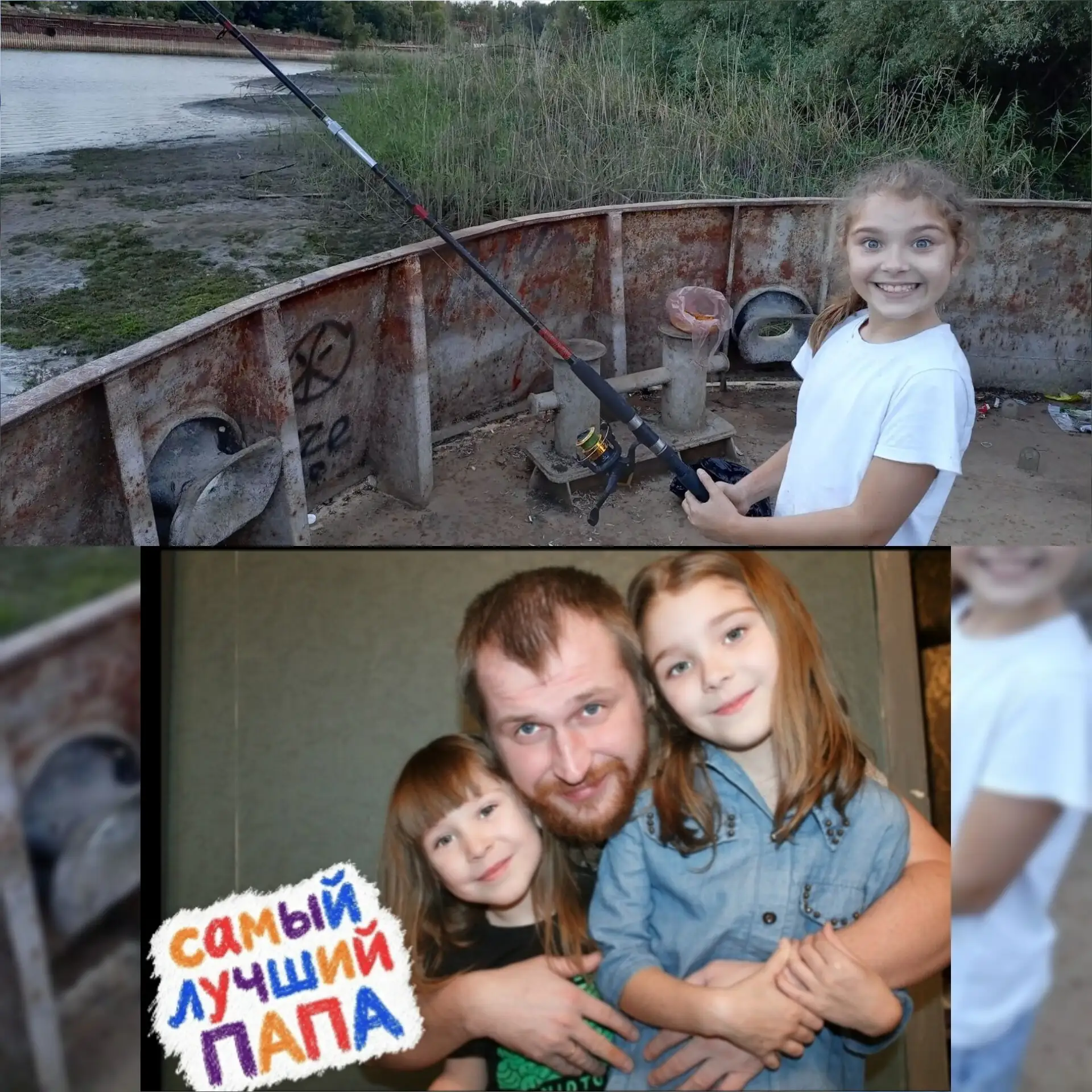 3 а класс Краузе Даниэль.