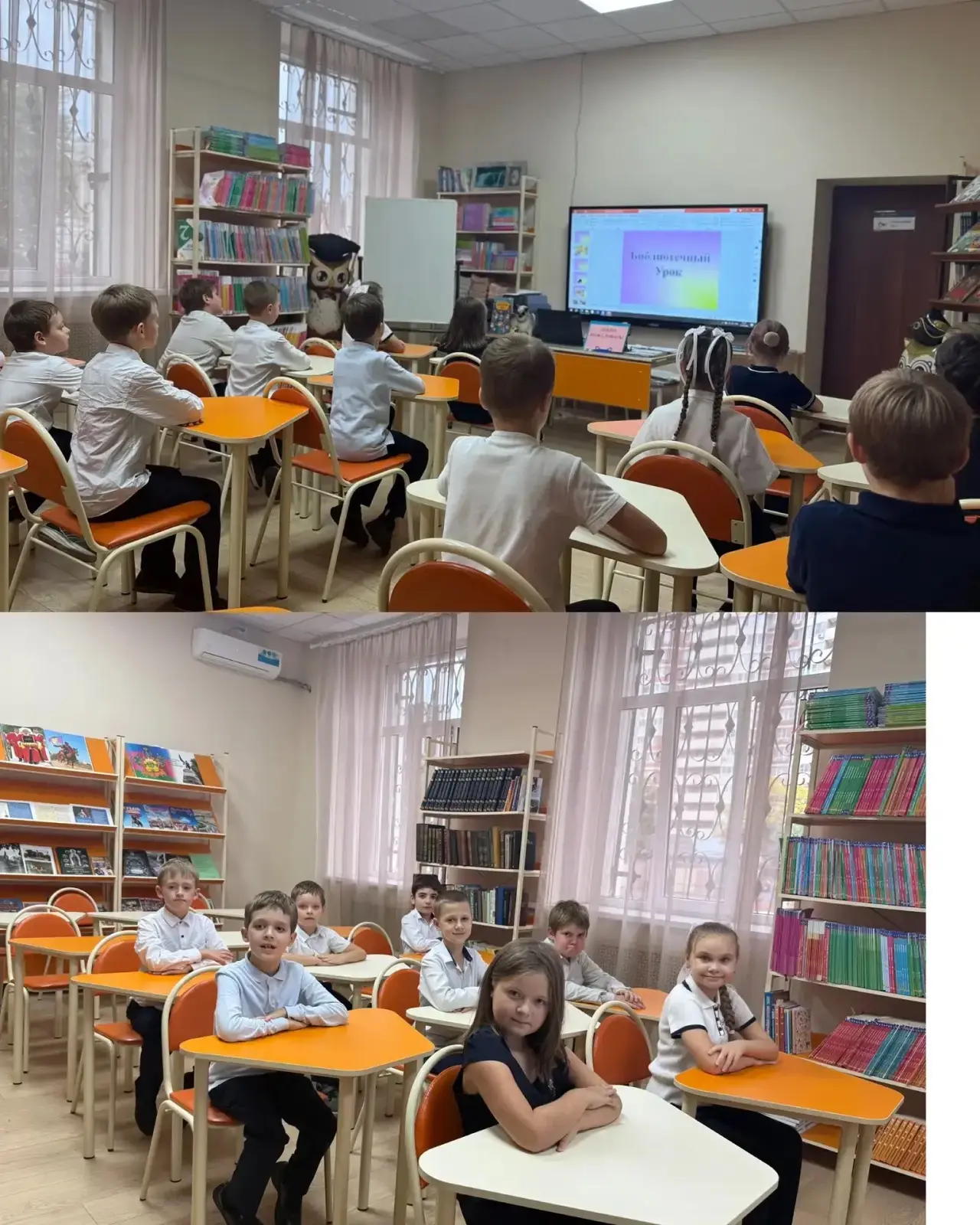 📖 Добро пожаловать в книжное царство!