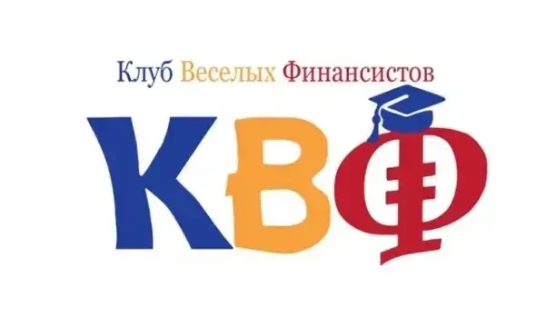 ✔️АНО «Агентство социальных инициатив» приглашает команды Брянской области принять учас...