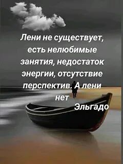 Почему он всё понимает, но не делает? Нейросекреты, которые изменят ваше общение с ребё...