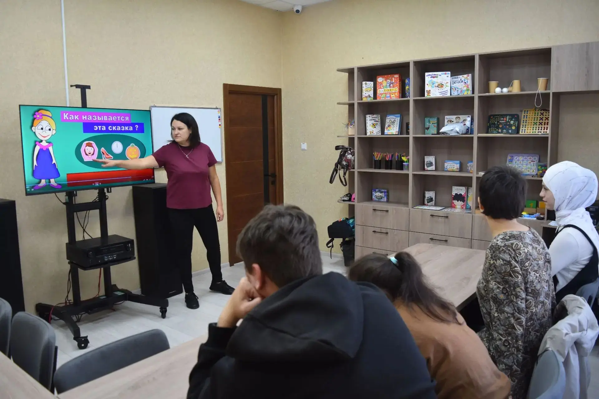 Полезно, интересно и вместе!