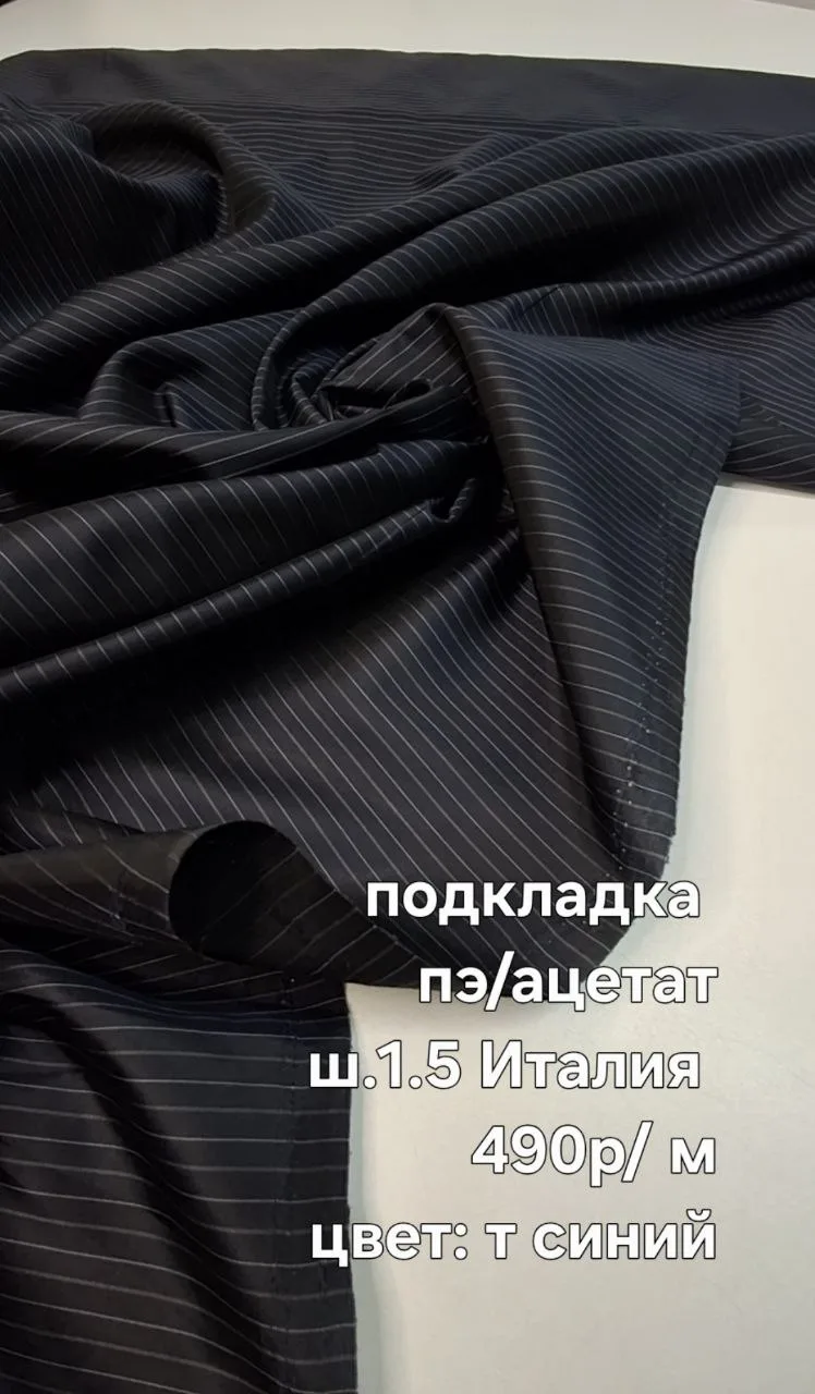 https://iimax.ru/raznoloskut7 для связи