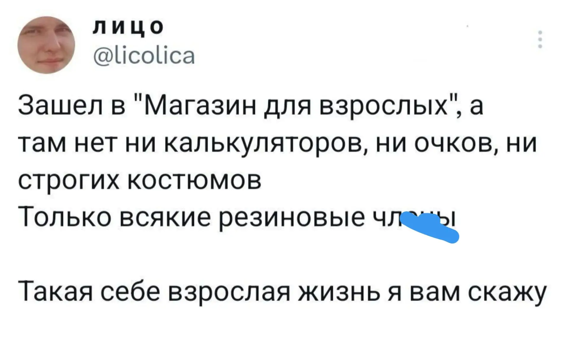 😅😅😅