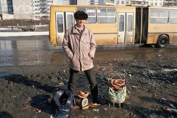 Москва 1992 год