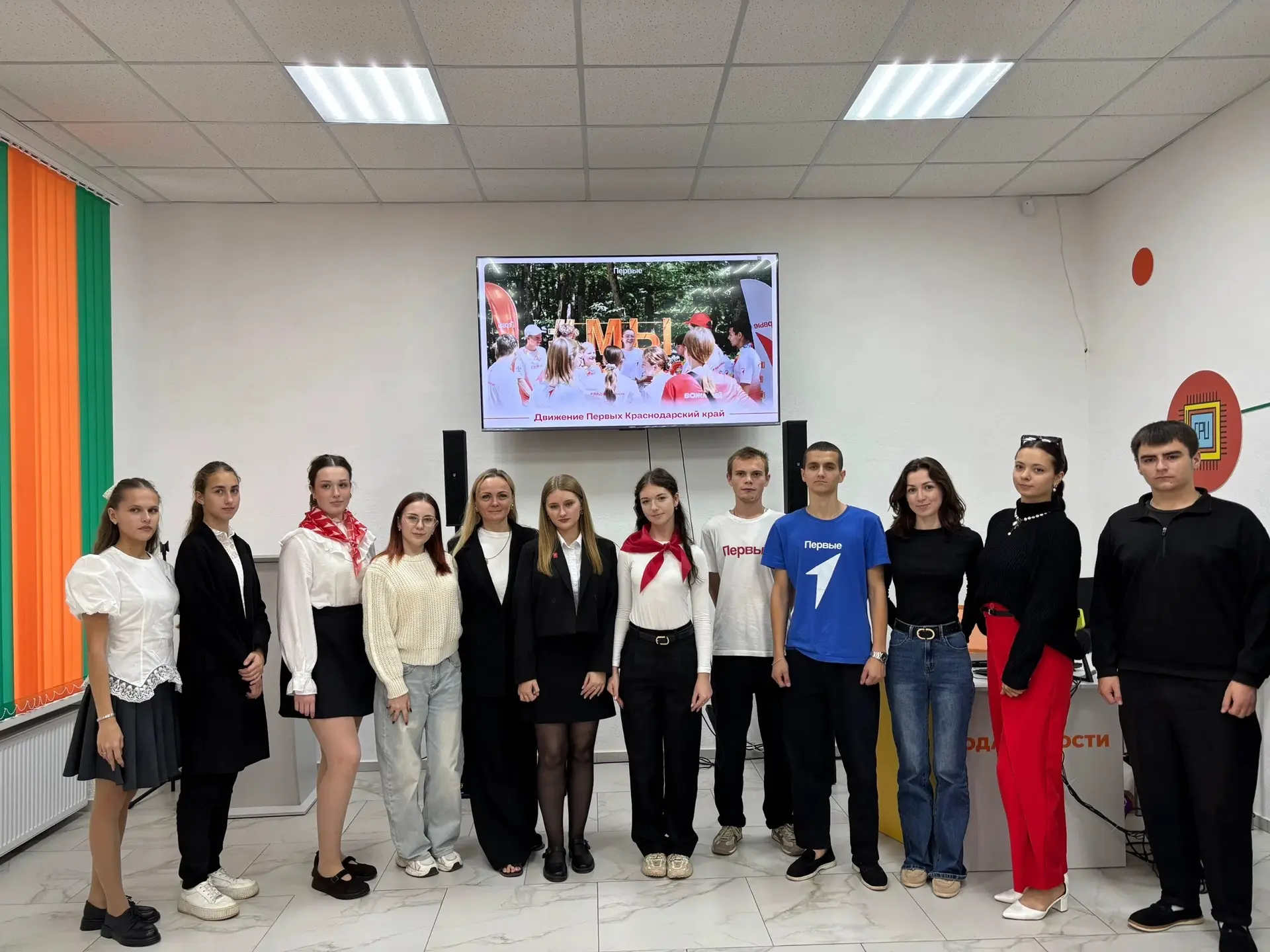 🔥 Центр одарённости «Код(т) успеха» ЦВР «Гармония» официально заявляет: мы ЗА ДВИЖЕНИЕ!