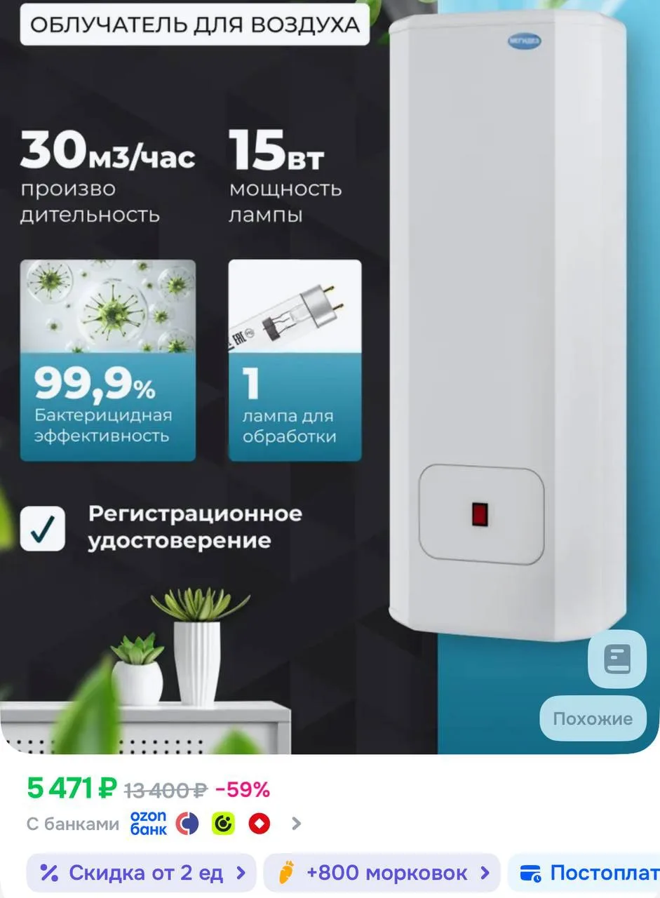 Не откладываем, сразу хватаем!