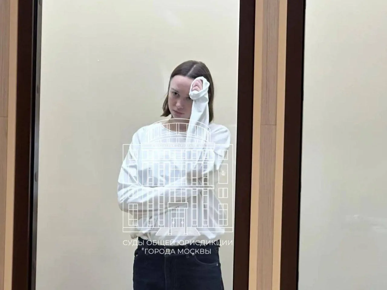 ❗️ Диану Шурыгину оставили в СИЗО до 19 ноября по уголовному делу об изготовлении и рас...