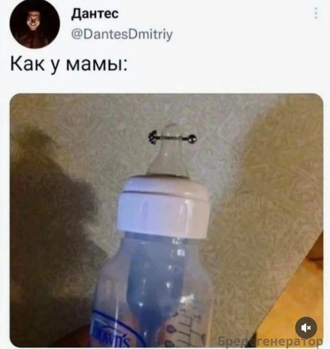 Один в один 😂😂
