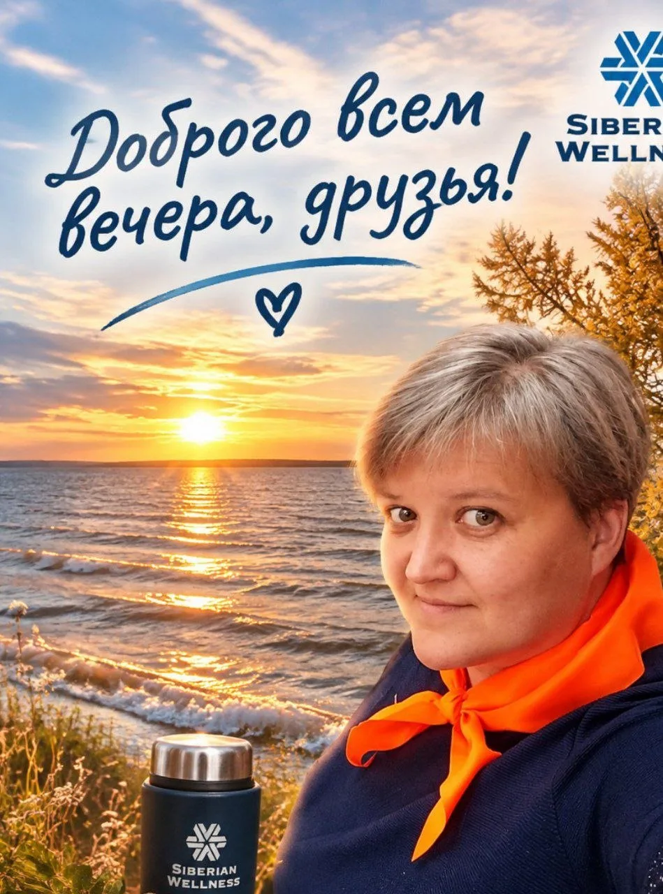Всем привет)))
