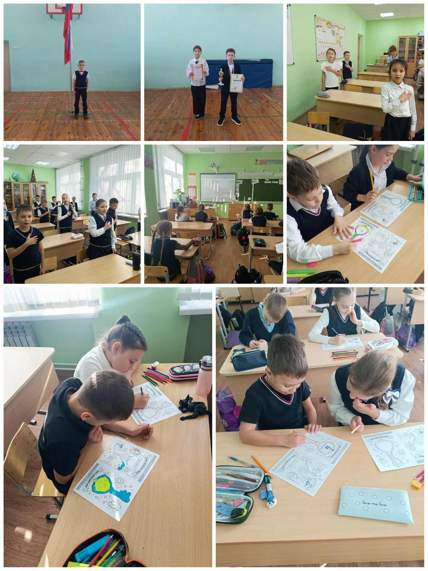 С чего начинается учебная неделя? ✨