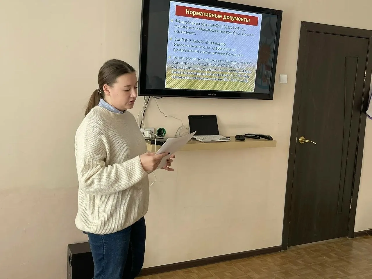 😷 Специалист ФБУЗ "Центр гигиены и эпидемиологии в Новосибирской области" провела для ...