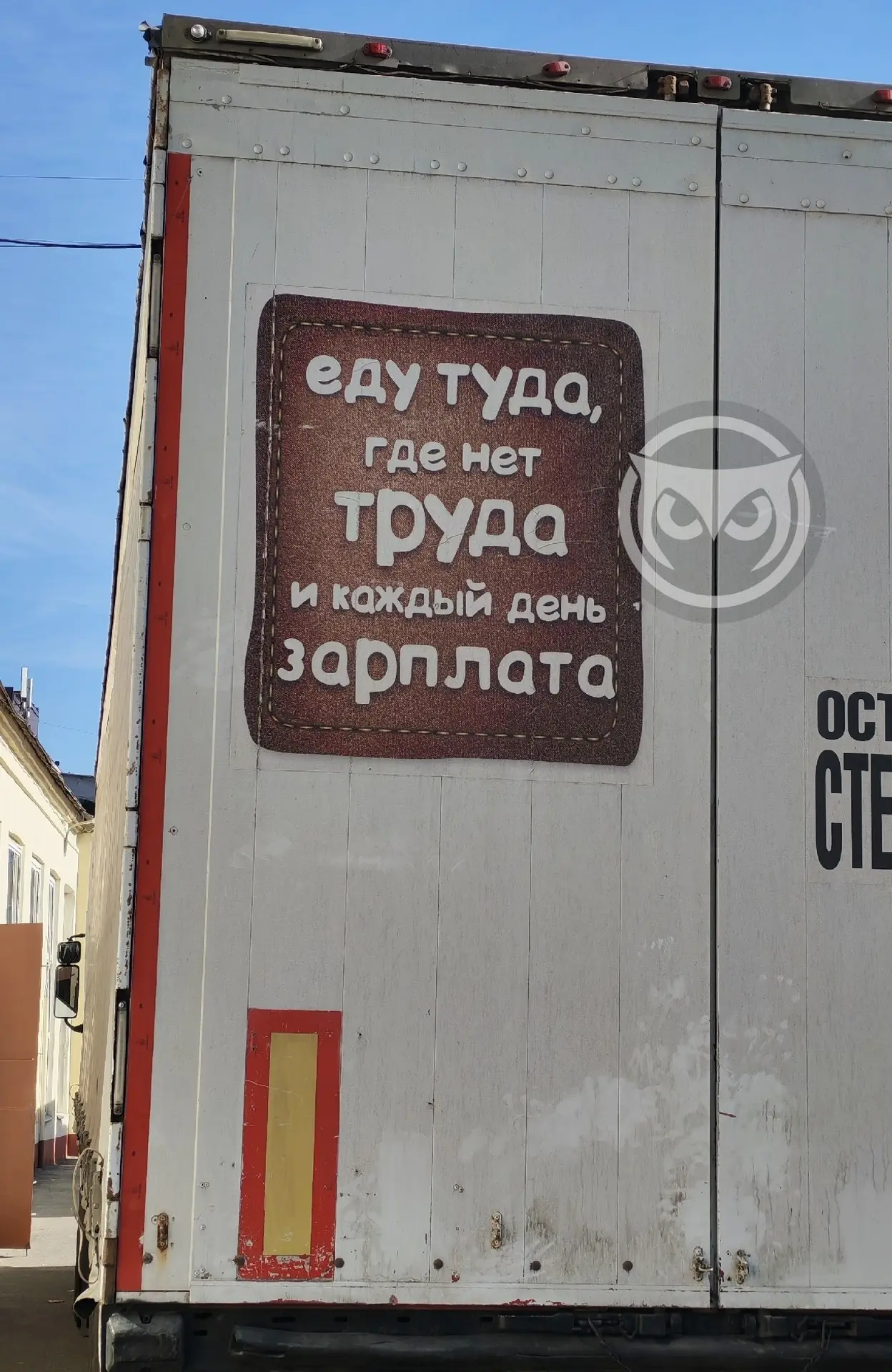 Кто знает маршрут? Тоже хочу туда 😅