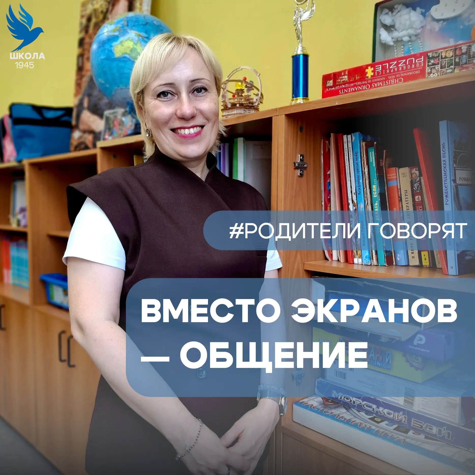 🧑‍🧑‍🧒‍🧒 Время для нас: легкие сценарии для совместного отдыха с детьми
