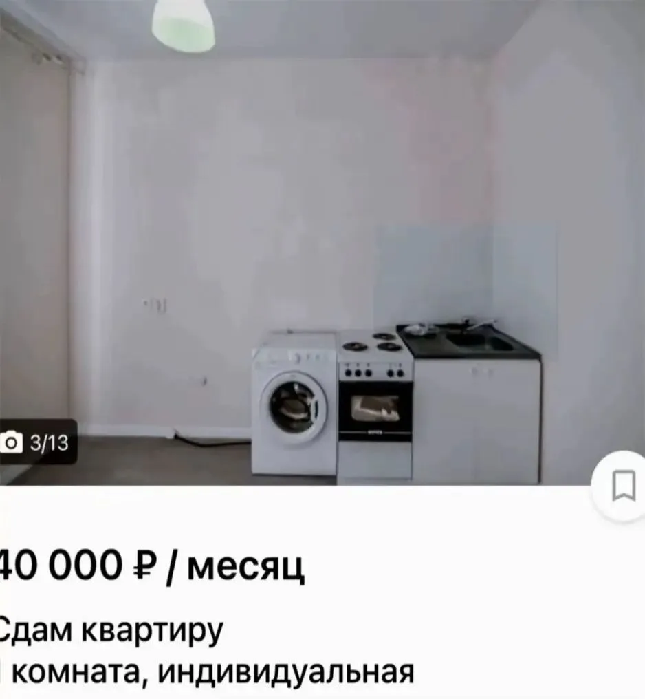 Шейдеры продолжают творить чудеса