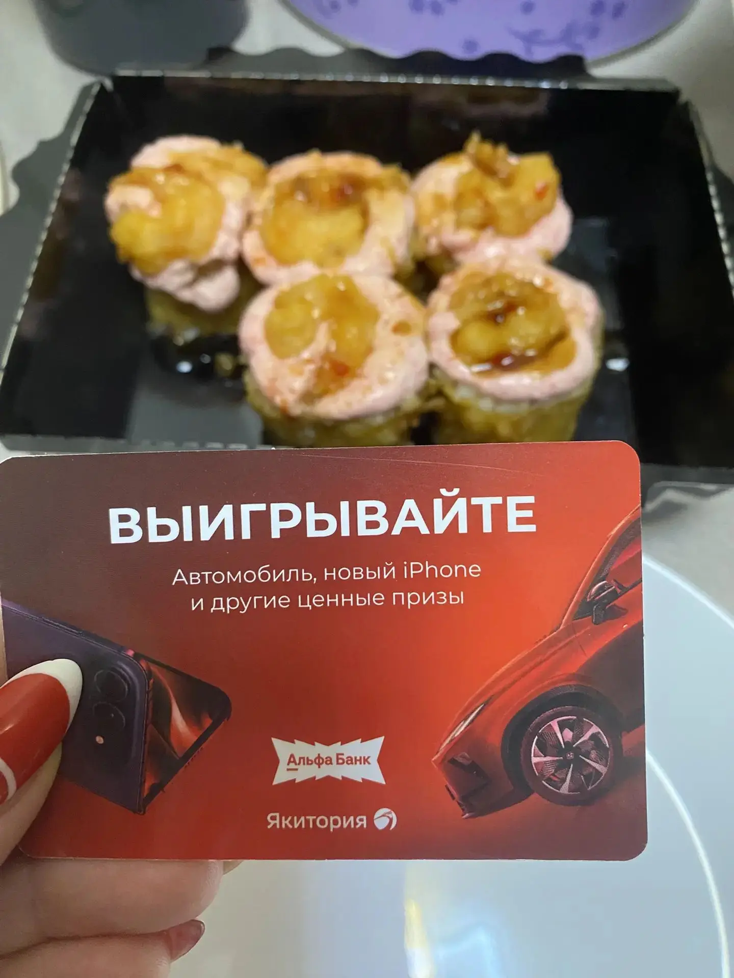Коллаборация «От А до Я»❤️