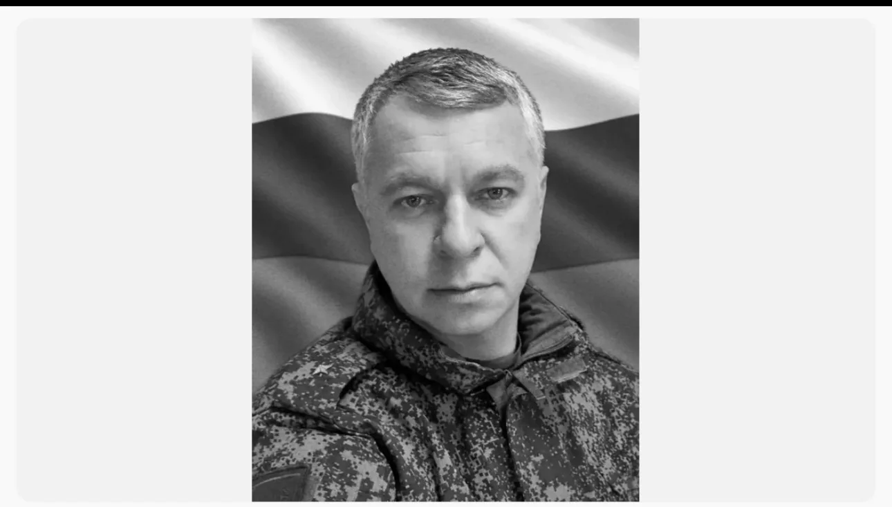 В ходе специальной военной операции погибли еще три бойца из Саратовской области. Это Р...