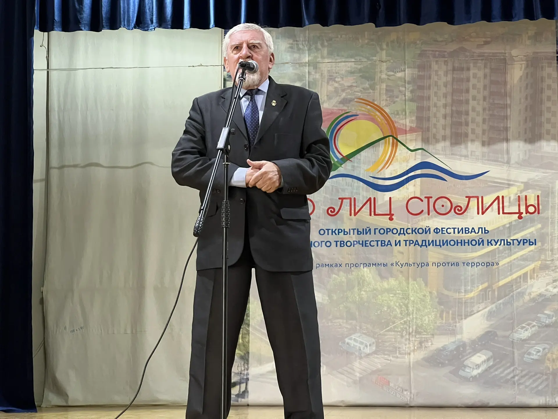 Видео