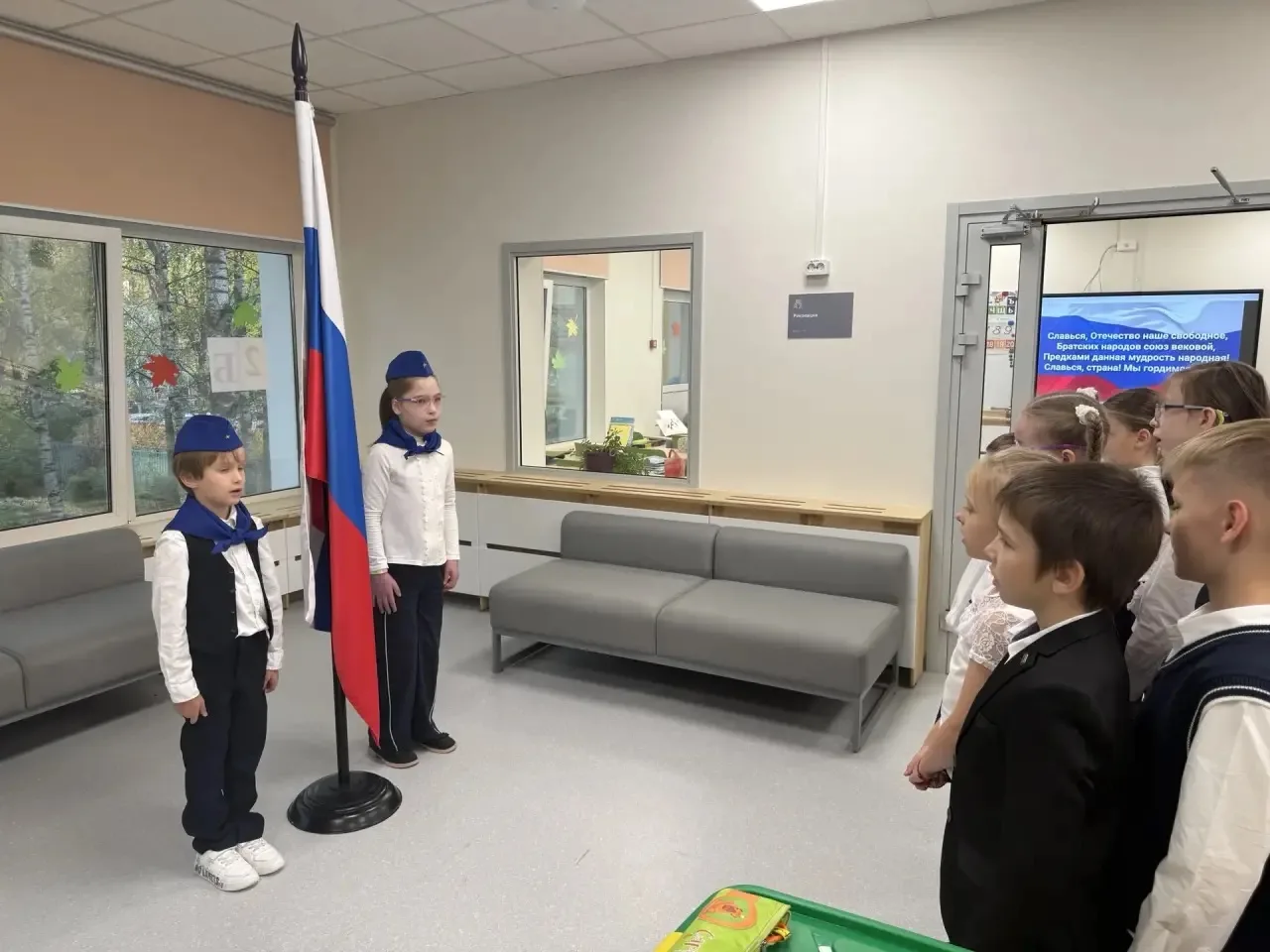🇷🇺 Новая неделя – новый старт! 🇷🇺