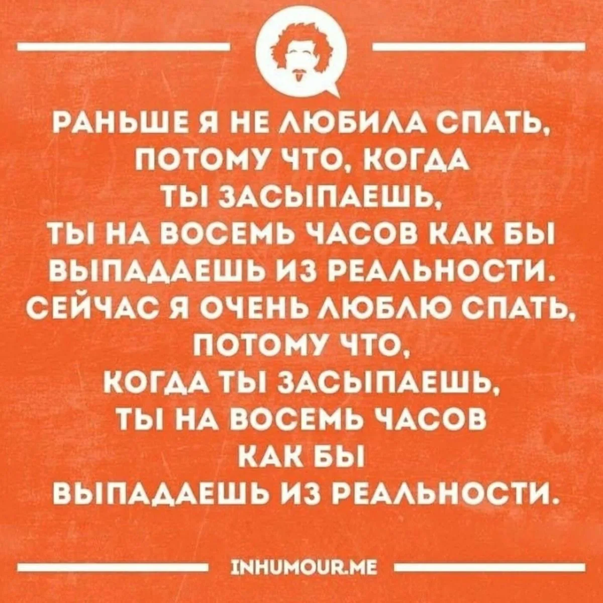 Продолжаю свой лонгрид)))