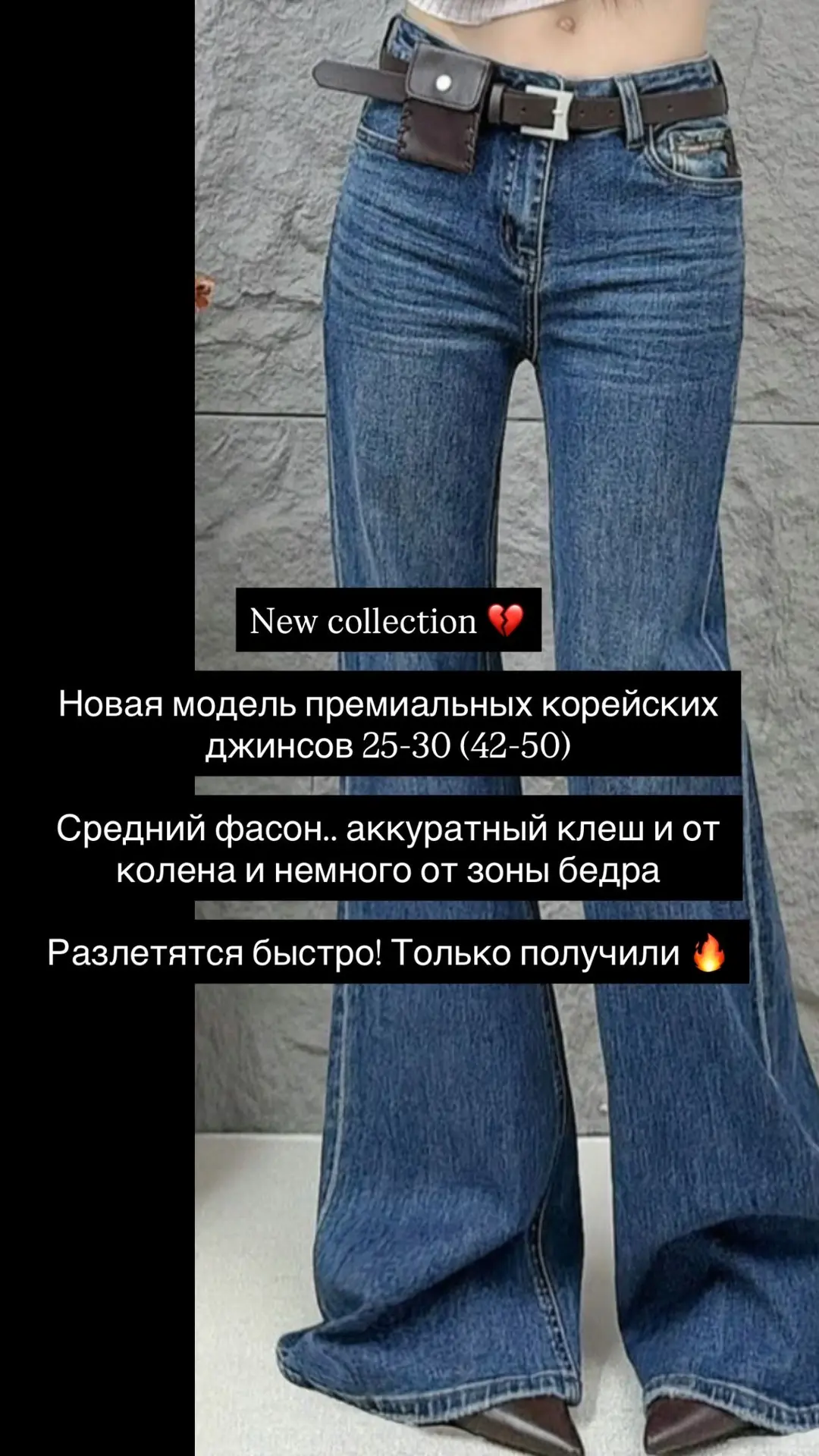 Доброе утро, любимые ❤️ А мы уже во всю отвечаем на ваши сообщения по всем соц сетям