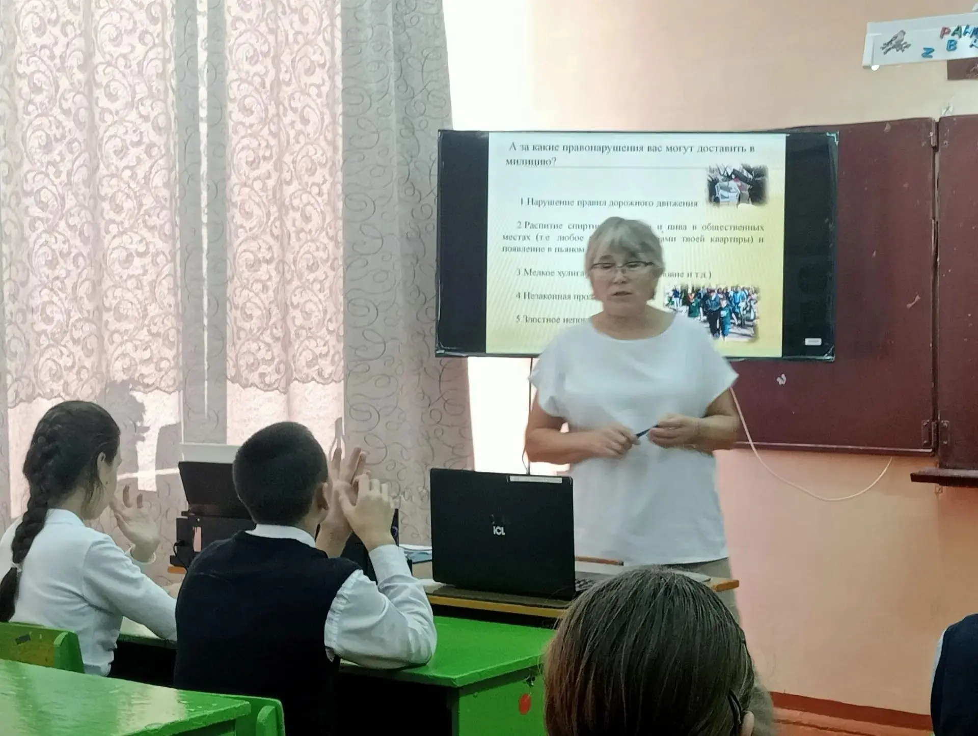 Важное событие в нашей школе!