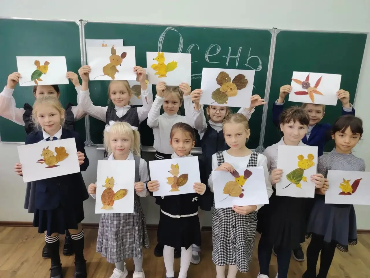 🍁 Осеннее волшебство во 2 «Б» классе!