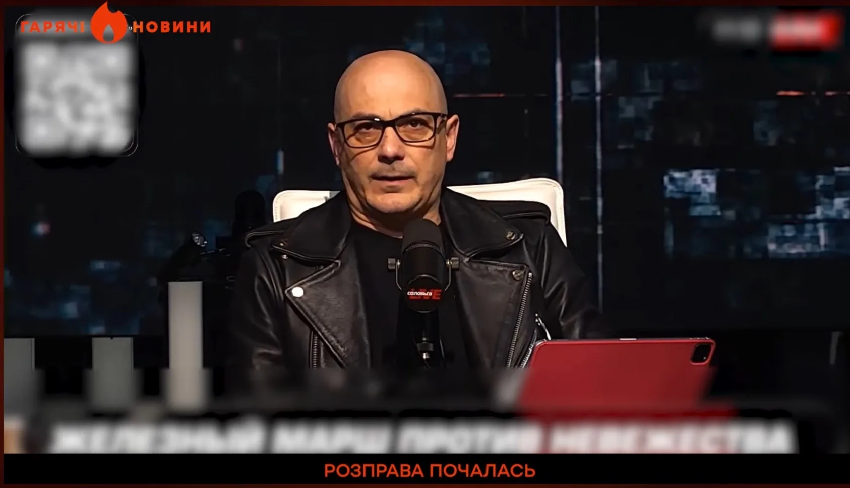 Тот редкий случай, когда потужный телемарафон не соврал. Все так