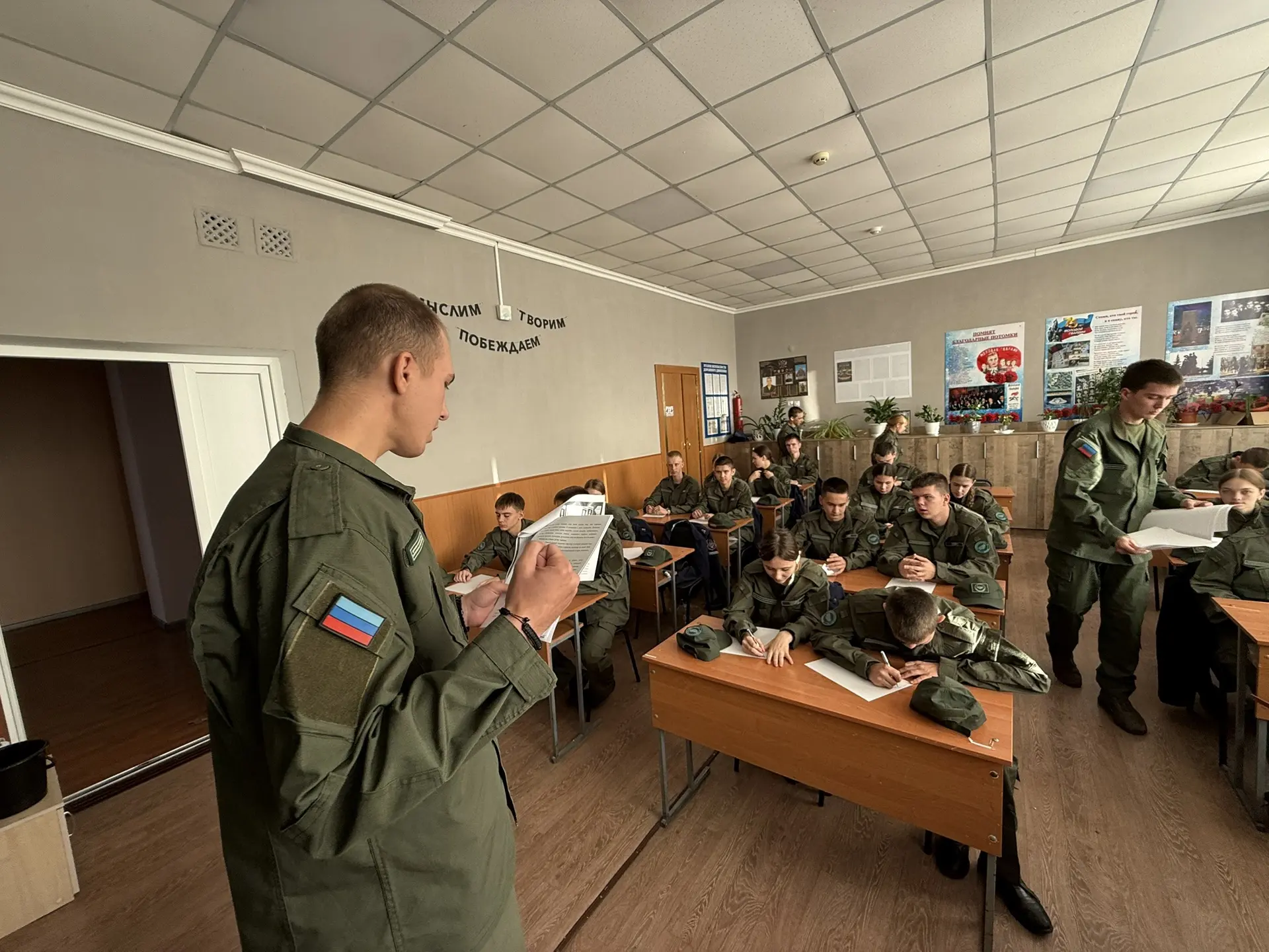 🪖 Сухопутные войска: урок, который запомнится