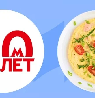 🍳Чтоб не выбиться из сил