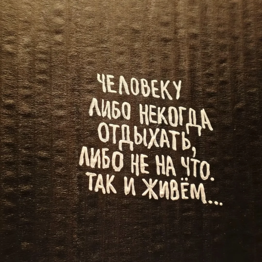 Меня с утра чуть не разорвали уже 3 раза! 😲😲😲