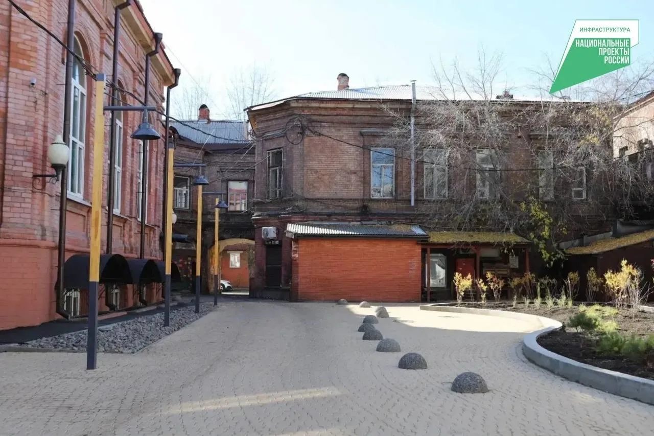🏛 Сквер у культурного центра Вампилова открыли после благоустройства