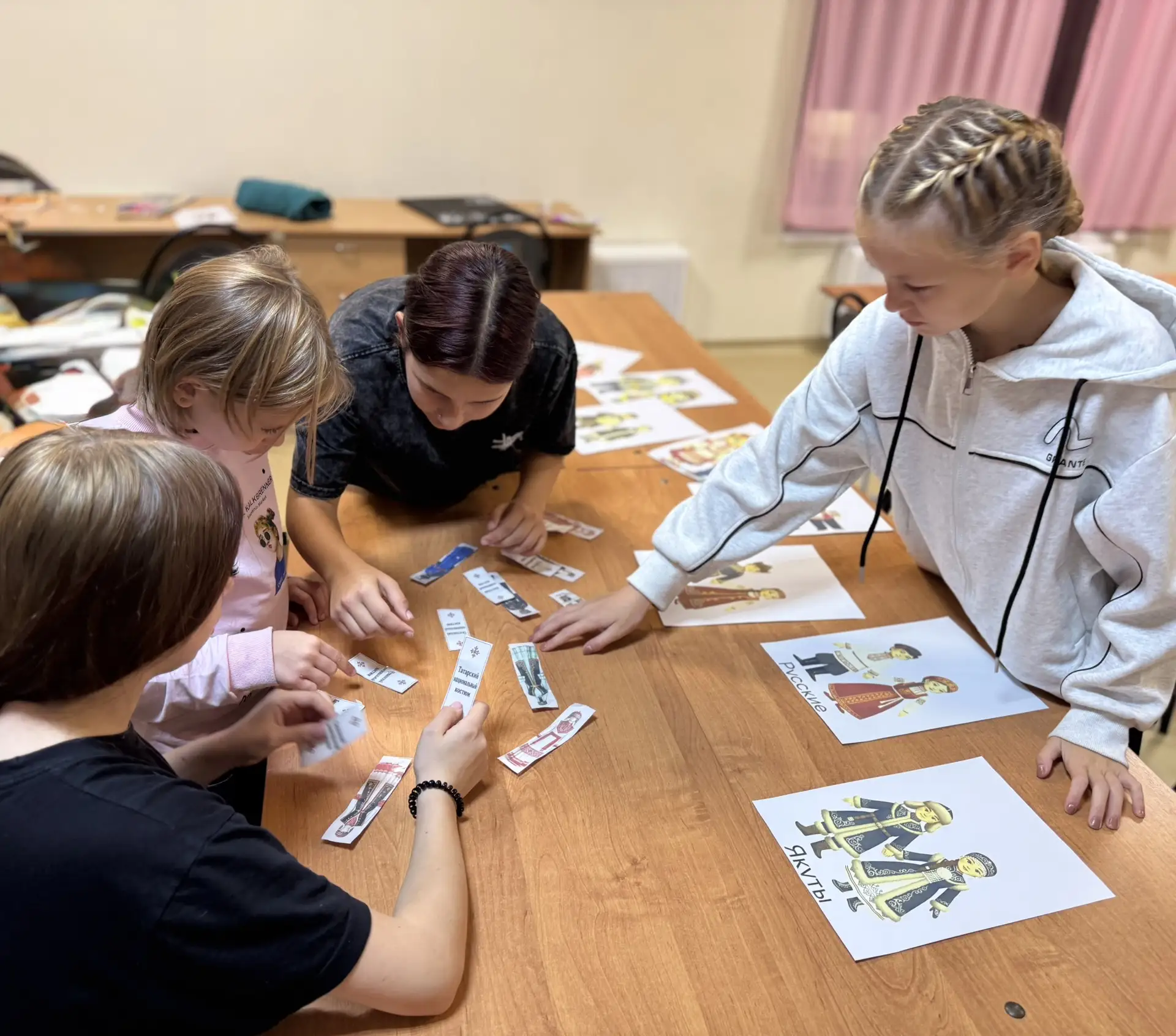 3 группа