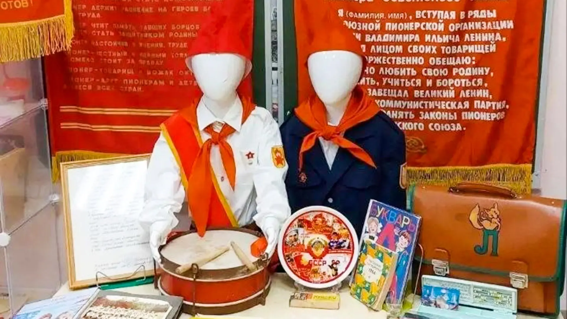 Школьный музей села Гайтер отмечен на всероссийском конкурсе