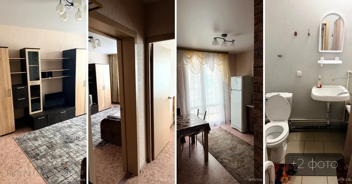 🏠 1-комн. квартира, 40 м² — 20 000 ₽