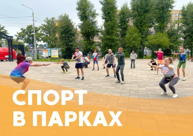 Новая неделя - новое расписание💪