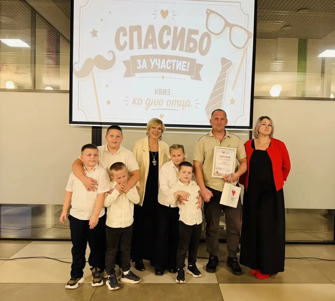 Успех в команде: наш педагог-психолог помогла семье выйти в финал конкурса «Отцовство —...