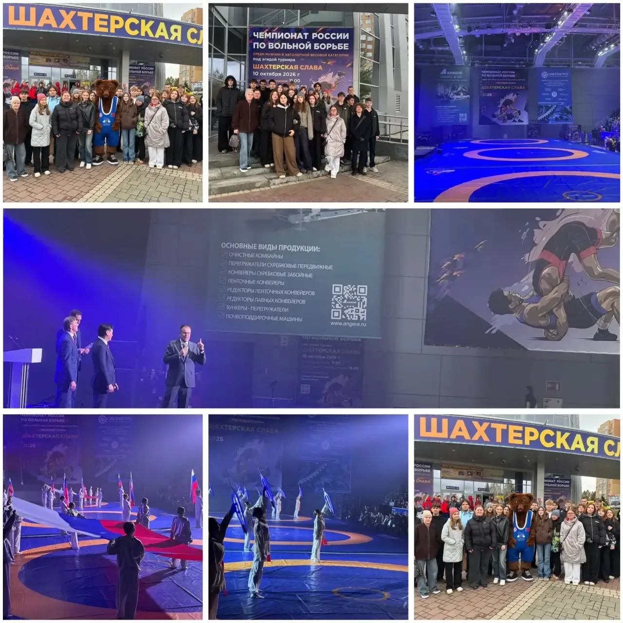 🏆 СПОРТИВНАЯ ГОРДОСТЬ И НОВЫЕ ГОРИЗОНТЫ: НАШИ РЕБЯТА НА ЧЕМПИОНАТЕ РОССИИ!