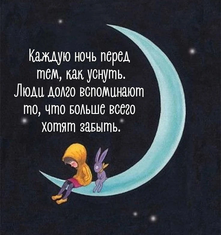 Открытки и поздравления — Подписывайся!