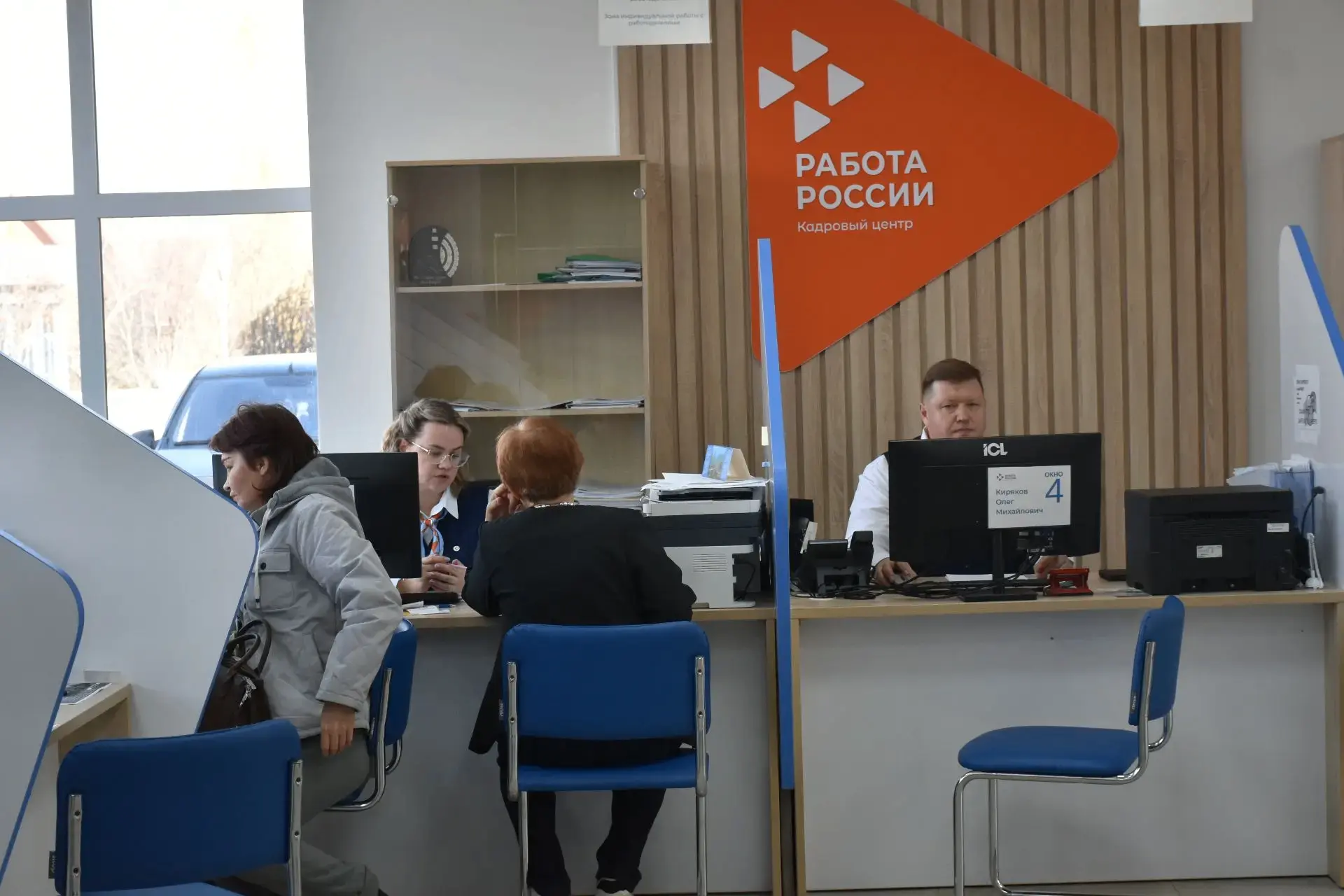 С Русланом Тагировичем посетили кадровый центр «Работа России» по Дуванскому району.