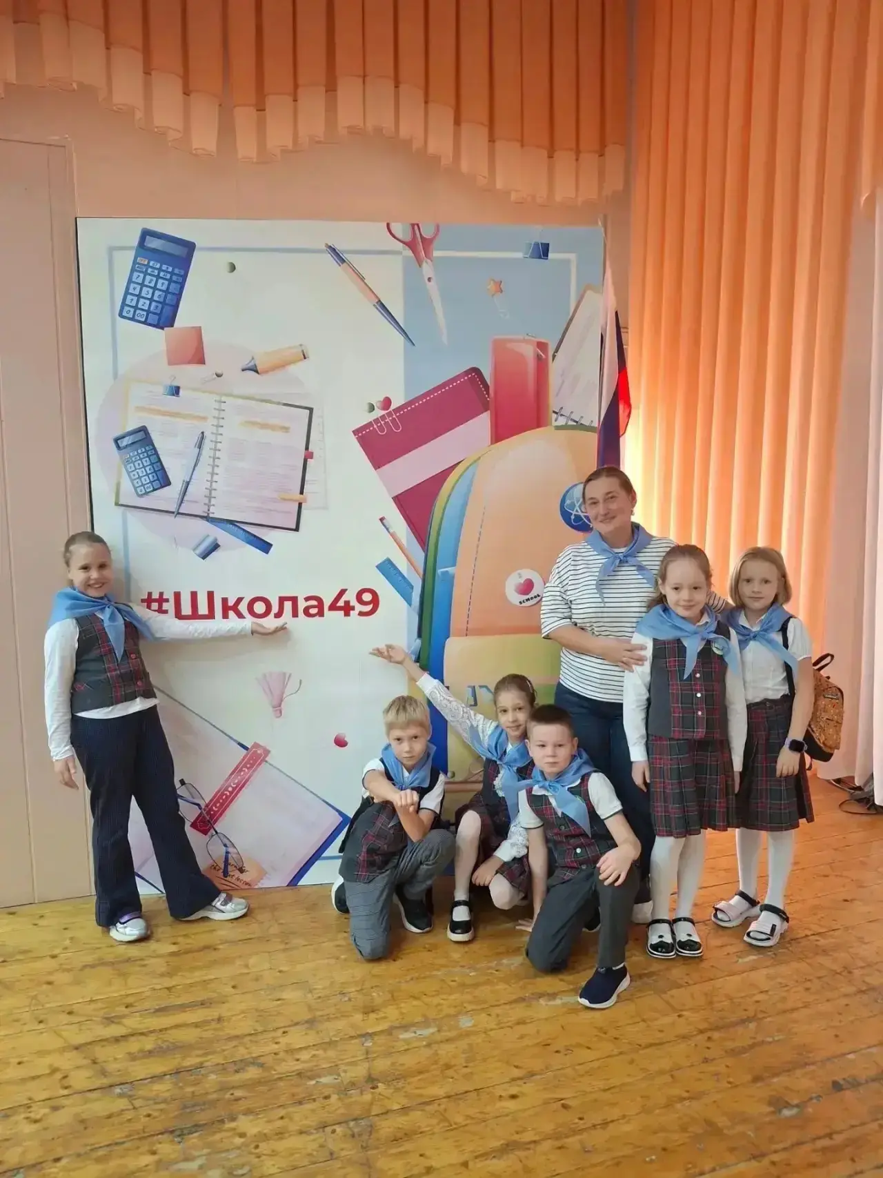 📚 Команда «Комета» зажигает новые звезды!