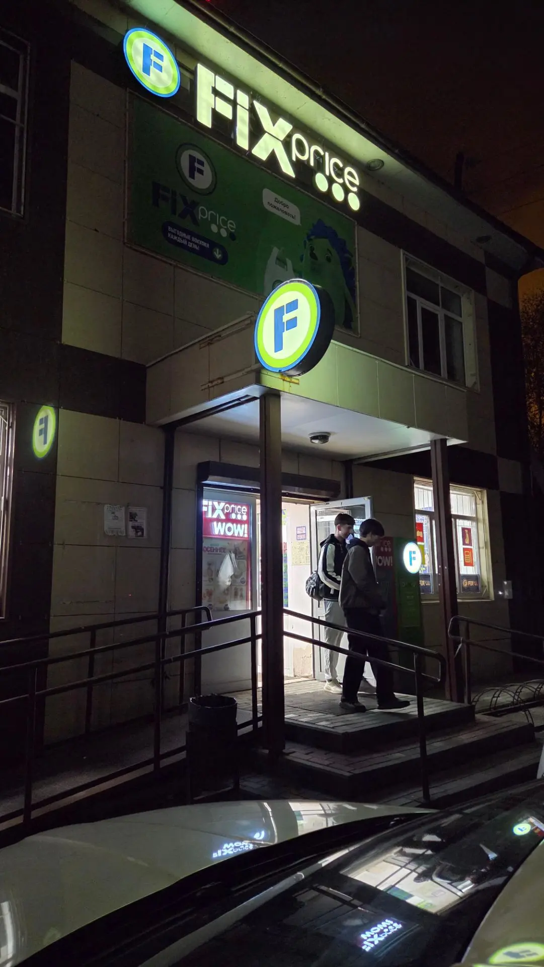 Завтра будет распаковочка👌.