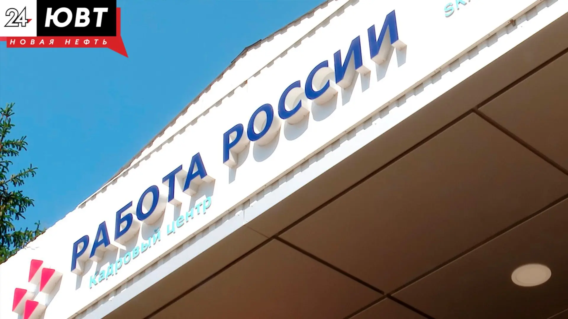 В Альметьевском районе провели восемь профориентационных экскурсий для школьников с нач...