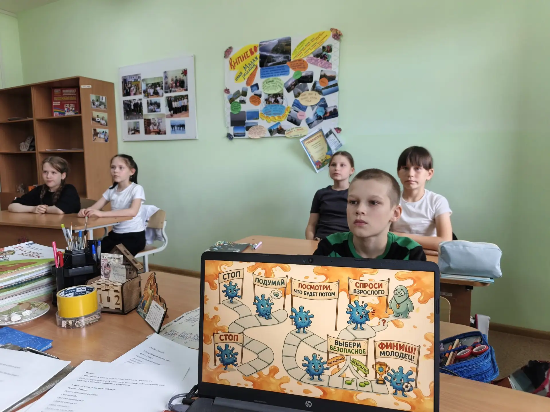 ☝️РИСК, ПОДУМАТЬ ПРЕЖДЕ, ЧЕМ ДЕЛАТЬ
