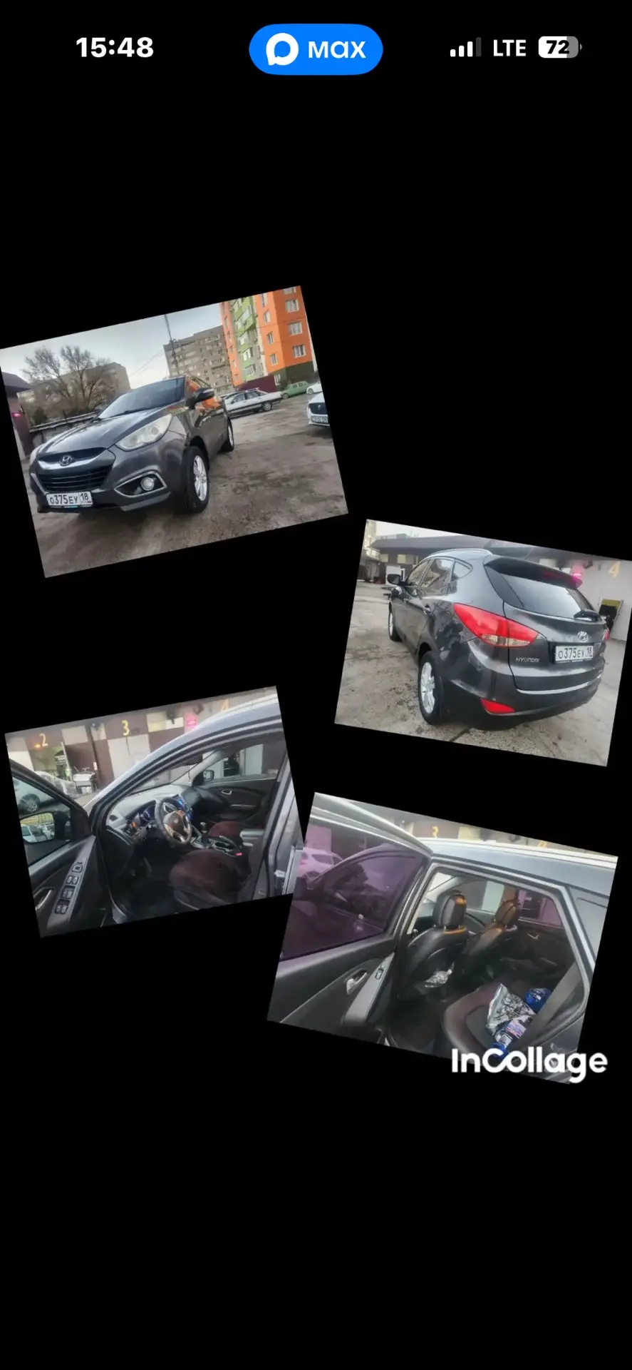✅  Хюндай IX35🔥